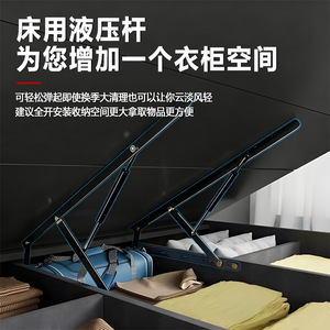 เหล็กค้ำเตียงไฮดรอลิก Wansheng ขนาด 400 มม. คู่ สีดำ สำหรับเตียงไม้ทาทามิ โซฟา และตู้เก็บของ - Product Image 5