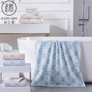 Serviette de bain en coton pur jacquard 70x140cm, motif floral, sans peluches, usage domestique, rectangulaire, bleu café - Product Image 5