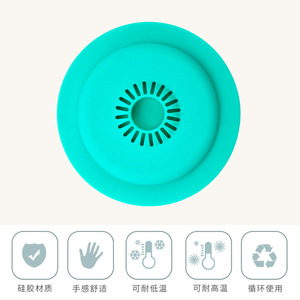 Silicone <b>Sink</b> <b>Plug</b> Round Food Grade For Kitchen And Bathroom Odor Control - Product Image 3
