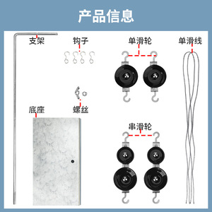 Experimento de Física con Sistema de Poleas para Escuelas Secundarias: Sistema de Poleas y Soporte para Estudiantes, Ganchos Metálicos, Cajas de Barra, Medidores de Fuerza - Product Image 4