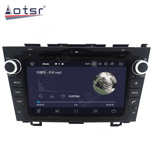 Radio Multimedia con <span class=keywords><strong>GPS</strong></span> para coche, Radio con reproductor, Android 10, DSP, pantalla estéreo, unidad principal de Audio Navi, para <span class=keywords><strong>HONDA</strong></span> <span class=keywords><strong>CRV</strong></span> 2006, <span class=keywords><strong>2007</strong></span>, 2008, 2009, 2010, 2011 - Product Image 6