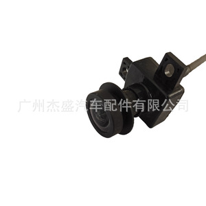 Reverse Camera For Dodge Ram 56054041AE Rear View Parking Assistant <b>12V</b> <b>DC</b> - Product Image 3