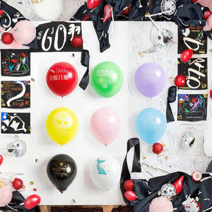 ลูกโป่งสุขสันต์วันเกิดขนาด 36 นิ้ว แบบเมทัลลิกอะลูมิเนียม สำหรับงานปาร์ตี้ งานรับปริญญา และงานอื่นๆ ใช้กับก๊าซฮีเลียมได้ - Product Image 4