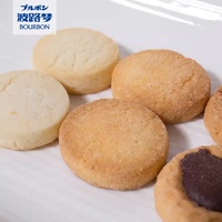 Biscuits tarte aux fraises au chocolat biscuits mous au lait 28g