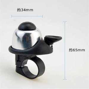 Campana para bicicleta de aleación de aluminio, sonido fuerte, accesorio para ciclismo de montaña, color negro y plateado - Product Image 2
