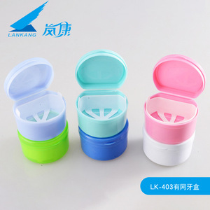 กล่องใส่ฟันปลอมพลาสติกใช้ครั้งเดียวสำหรับการดูแลช่องปากผู้ใหญ่ - Product Image 4