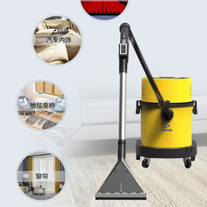 Nettoyeur vapeur et shampoing électrique pour tapis et canapés, en plastique, pour usage domestique, neuf - Product Image 1