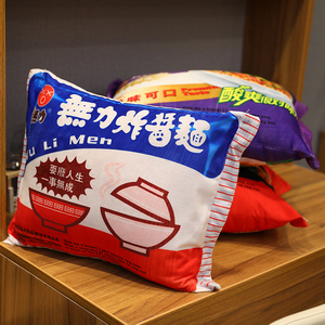 Cartoon Shin Ramen mì gối chăn mô phỏng thịt bò nướng ngay lập tức Ramen Snack gối sang trọng <span class=keywords><strong>2</strong></span> trong 1 chức năng Chăn Quà Tặng - Product Image 3