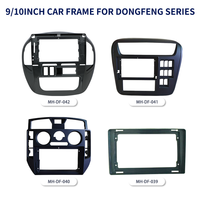 Meihua 9 pouces Auto Radio Car Fascia Frame Dash Mount Kit Garniture Panneau Lunette pour Dongfeng(DFAC) avec faisceau de câbles