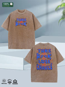 बादल नरम पुरुषों की टी शर्ट 100 कपास ओवरसाइज 5 रंग धोया आराम सोज़ वेयर। - Product Image 5