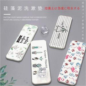 Tapis de savon en terre de diatomée absorbant, forme solide, pour égouttoir de lavabo, motif floral cactus personnalisé - Product Image 5