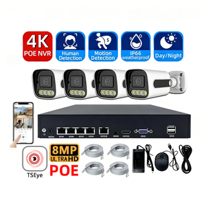 กล้องวงจรปิดรักษาความปลอดภัยแบบ POE ความละเอียด 4K 8MP ขายส่ง ชุด NVR 4 ช่อง พร้อมระบบเสียงทางเดียว มาตรฐาน IP66 สำหรับภายนอกอาคาร - Product Image 1