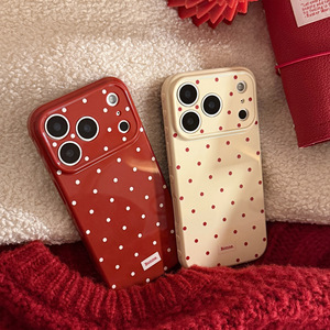 Funda Compatible con iPhone 17 Pro Max/16, Diseño de Lunares Rojos de Año Nuevo, Estilo Festivo Simple para iPhone 15, 14, 11, Resistente a Golpes - Product Image 1