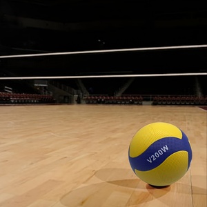 Ballons <span class=keywords><strong>de</strong></span> <span class=keywords><strong>volley</strong></span>-ball Mikasas V200W, taille officielle 5, adaptés aux enfants/adultes, entraînement, ballon <span class=keywords><strong>de</strong></span> <span class=keywords><strong>volley</strong></span>-ball en PU <span class=keywords><strong>de</strong></span> haute qualité - Product Image 6
