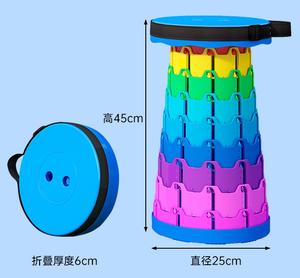 123Sports Coussin de tabouret télescopique léger de haute qualité, doux et confortable, facile à installer - Product Image 4