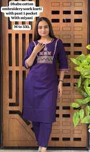 Costumes en coton dhabu pour femmes indiennes et pakistanaises, avec broderie traditionnelle, prêts à porter, ensemble kurta indien pakistanais - Product Image 6