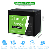 بطارية ليثيوم حديد فوسفات Kamcy 12.8 فولت 100 أمبير ساعة، متينة وطويلة العمر ومقاومة للماء، مناسبة للمركبات الترفيهية والقوارب والتخييم