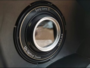 Caméscope professionnel d'occasion HXR-MC1500C, caméra vidéo HD originale à porter sur l'épaule - Product Image 3