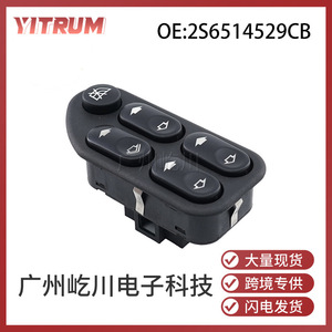 Ford Fiesta Window Regulator <b>Switch</b> 2S6514529CB Power Window Control Electric <b>12V</b> - Product Image 5
