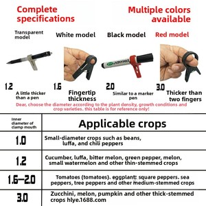 Clip de fixation en plastique pour semis suspendus, pour la fixation et le soutien des vignes de concombre et de <span class=keywords><strong>tomate</strong></span> en jardin - Product Image 3