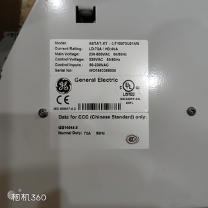 Arranque suave GE, para el sistema de arranque de GE - Product Image 3