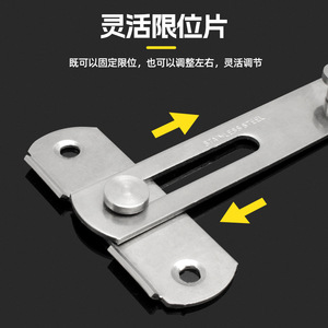 Stainless Steel Door <b>Latch</b> Bolt 2025.9.4 Minimalist Design Easy Installation General Use - Product Image 5
