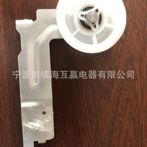 Courroie de lave-linge Huying Electric Appliances 6602-001655 en plastique durable pour usage domestique - Product Image 1
