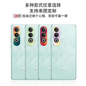 Oppo K12 – ensemble d'autocollants pour objectif d'appareil photo, couverture décorative ovale en matériau Pe pour téléphone portable - Product Image 5