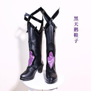 Baige Black Swan Cosplay Honkai Star Rail disfraz conjunto completo peluca vestido uniforme Halloween fiesta vestido para mujer - Product Image 3