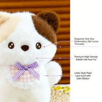 Peluche chat mignon à yeux étoilés de 8 pouces, poupée chaton en peluche douce avec écharpe en dentelle, cadeau câlin pour filles, décoration d'anniversaire pour enfants