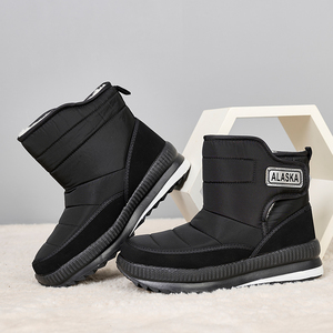 <span class=keywords><strong>Botas</strong></span> de Nieve <span class=keywords><strong>para</strong></span> <span class=keywords><strong>Hombre</strong></span> -25°C ° <span class=keywords><strong>Botas</strong></span> Tácticas <span class=keywords><strong>para</strong></span> Exteriores con Forro de Piel Cálidas e Impermeables Resistentes al Frío, Zapatos de Invierno <span class=keywords><strong>para</strong></span> <span class=keywords><strong>Hombre</strong></span>, Directo de Fábrica - Product Image 3