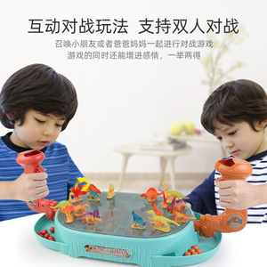 Jeu de table de combat de dinosaures LSB6911, jouet interactif multijoueur pour enfants de 4 à 6 ans, ensemble de jeu de tir de dinosaures en plastique - Product Image 5