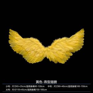 Ailes d'ange légères et non toxiques en plumes naturelles, accessoire de costume adapté aux enfants pour les fêtes d'Halloween et le cosplay (vente en gros) - Product Image 6