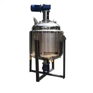 Factory Direct Sale Customized Sanitary Stainless Steel Agitator For Milk Yogurt Wine Beer Fermentation Liquid Oil Fuel Tank