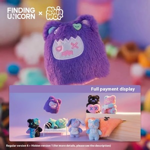 Figurine de jouet mystère en peluche PVC SHINWOO Trendy Ghost Bear pour les amoureux des animaux et les fans de l'hiver - Product Image 3