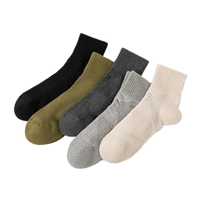 <span class=keywords><strong>Chaussettes</strong></span> pour hommes décontractées en spandex légères avec logo en bas, respirantes pour la saison d'automne, style quotidien agréable - Product Image 5
