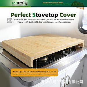 แผ่นรองเตาแก๊สไม้ไผ่ทรงสี่เหลี่ยมกันลื่นสำหรับครัว - Product Image 5