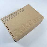 Caja De Carton Corrugado Reciclable Plana Logotipo Blanco Con Cierre De Cremallera Y Sellado Para Productos Cosmetic Mailer Box