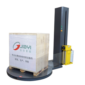 Tự động bàn xoay căng wrapper M L loại căng phim máy bao bì Pallet wrapper - Product Image 6