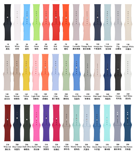 Colorido de goma suave de silicona de reloj <span class=keywords><strong>Correa</strong></span> banda <span class=keywords><strong>Compatible</strong></span> con <span class=keywords><strong>Apple</strong></span> <span class=keywords><strong>Watch</strong></span> serie 5/4/3/<span class=keywords><strong>Correa</strong></span> - Product Image 3