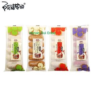 Tarta de arroz glutinoso para el hogar de la abuela, patata de Taiwán, 180g, pastelerí<span class=keywords><strong>a</strong></span> tradicional, web, <span class=keywords><strong>comida</strong></span> roja, aperitivos - Product Image 6