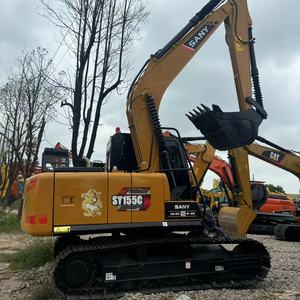 Excavadora Sany SY155C 90% nueva, original de China, con certificación EPA y CE. Excavadora Sany SY155C. - Product Image 1