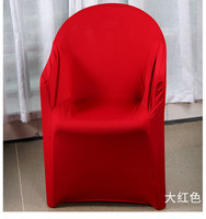 Wholesale White Elastic Spandex Plastic Chair Covers Stretch Seat Covers for Banquet Wedding Dinner Decoration