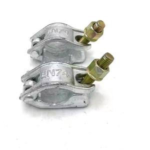 Halbfassförmige Schmiedeformen für Verstellbare Gerüstteile zum Verkauf - Product Image 4