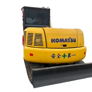 ร้อนราคาถูกญี่ปุ่น 7 ตัน Komatsu PC70 รถขุดตีนตะขาบต้นฉบับญี่ปุ่น Komatsu รถขุดมือสองรถขุด PC 70-8 - Product Image 1