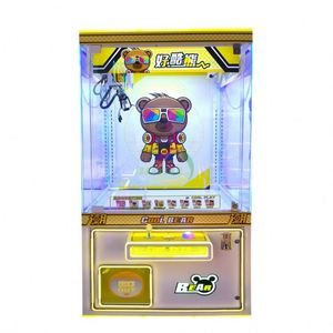 Máquina expendedora de juguetes con grúa de garras operada con monedas, máquina de juegos de regalos y snacks - Product Image 1