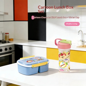 Nouvel ensemble boîte à lunch et gourde 2026, très populaire, portable pour étudiants, boîte à lunch mignonne scellée et compartimentée - Product Image 2