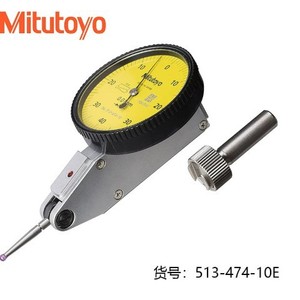 เกจวัดแบบก้านโยก Mitutoyo ความแม่นยำสูง 0.01 มม. ผลิตในญี่ปุ่นเพื่อการวัดที่แม่นยำ - Product Image 3