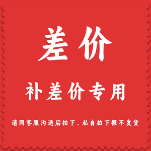 หมวกเบสบอลของขวัญส่งเสริมการขายเพื่อชดเชยส่วนต่างราคา ฤดูใบไม้ผลิ 2025 จากตงกวน - Product Image 1