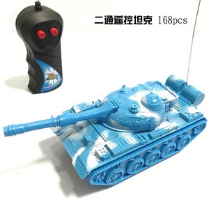 Tank télécommandé bidirectionnel 168 pièces, jouet électrique pour enfants, prêt à l'emploi, modèle en plastique, pour intérieur et extérieur - Product Image 5